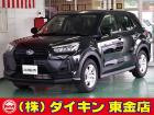 高年式・高品質・無修復車の専門店として全国に良質車を販売して50年の実績。品質チェックシステム...