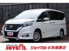 支払い総額には、車検代金・整備・宮城県内登録費用が含まれます。税金等も含まれております。乗り出...