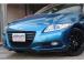 ☆全国各地納車可能です!お気軽にお問い合わせください!