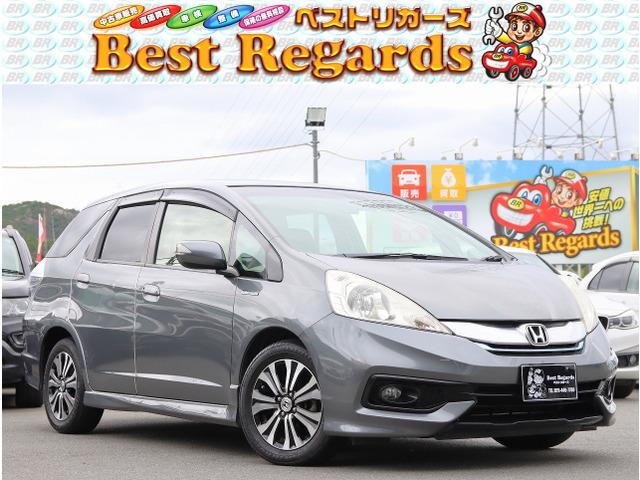 ☆★幅広いラインナップ★☆軽自動車から国産、輸入に至るまで幅広い車両を全国トップクラスの低価格...