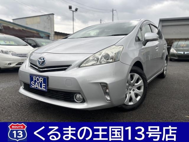 ◆車検・修理も格安で承ります