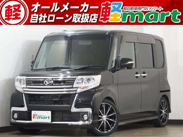 軽マートは、兵庫県高砂市の国道2号線沿いにあります!大きな『軽』の文字の看板が目印です♪皆様の...