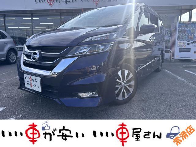 全国納車させて頂きます。遠方のお客様も是非お問い合わせください。格安でご案内させて頂いてます。...