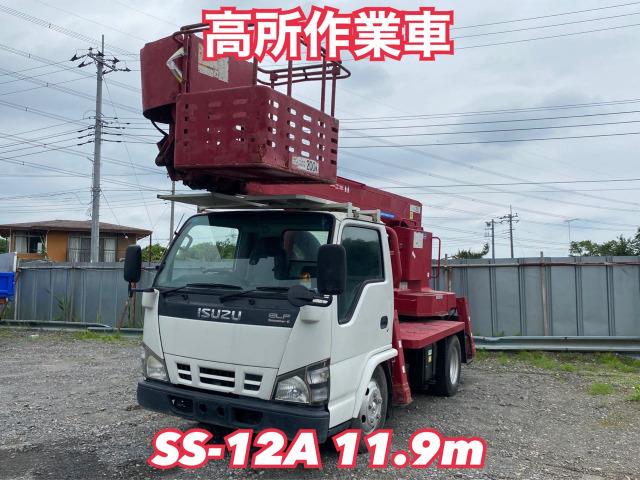 高所作業車 SS-12A 11.9m