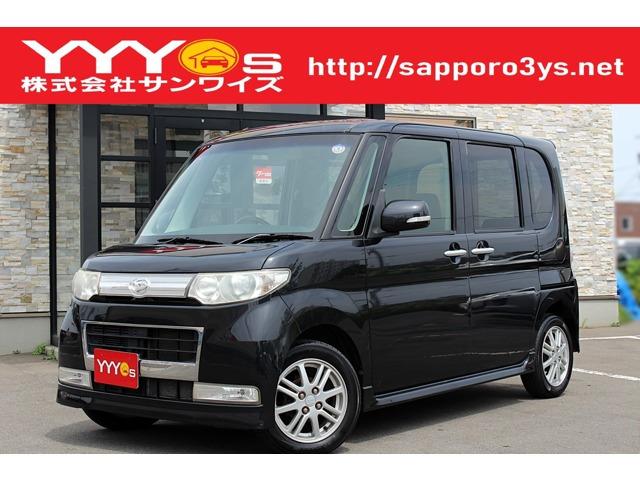この度はサンワイズの在庫をご閲覧いただき、誠にありがとうございます!ユーザー買取直販のタントです