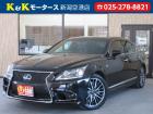 現車確認をご希望の場合は予めご連絡をお願いいたします!お車をご用意してお待ちしております^^