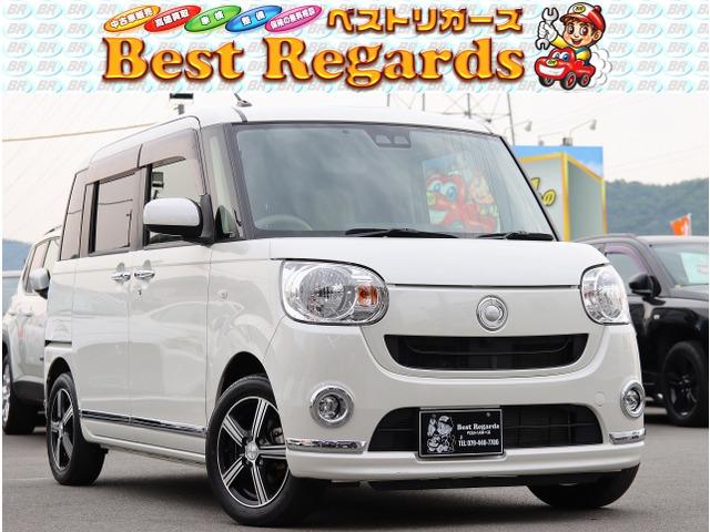 ☆★幅広いラインナップ★☆軽自動車から国産、輸入に至るまで幅広い車両を全国トップクラスの低価格...