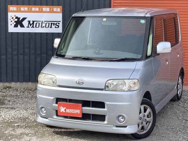 この度は数ある販売店の中からケイモータースの在庫車をご覧いただき有難う御座います!