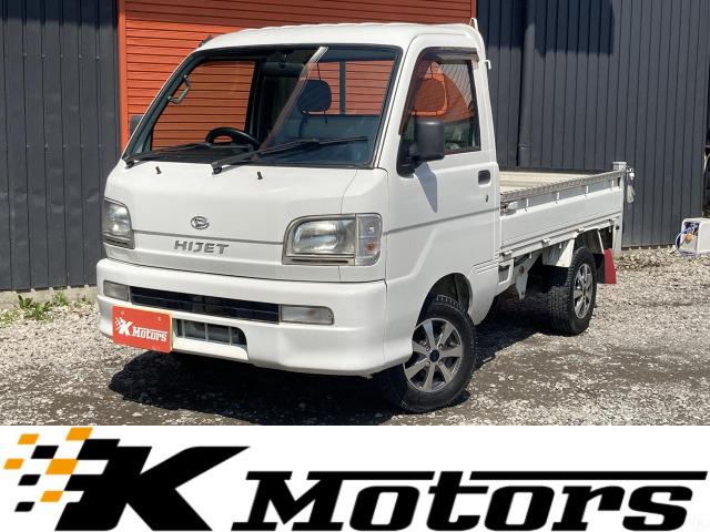 この度は数ある販売店の中からケイモータースの在庫車をご覧いただき有難う御座います!