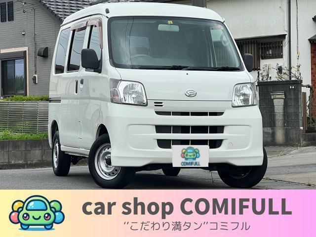 スタッフによる徹底クリーニング&艶出し施工済み!ボディも内装もピカピカで、まるで新車のような仕...