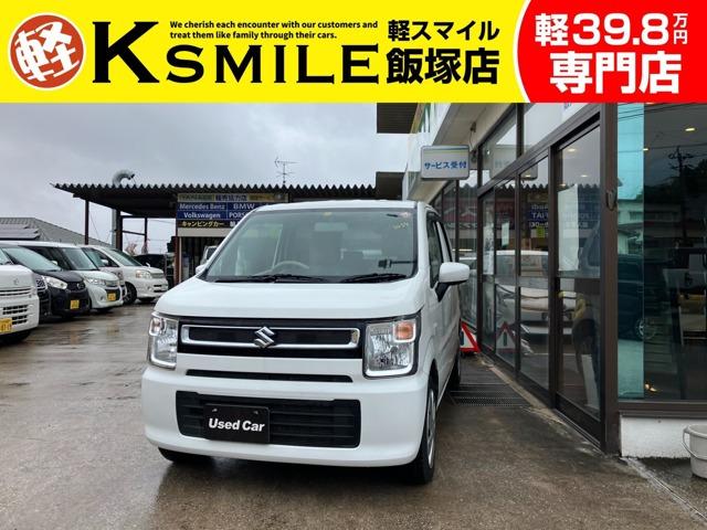 ★〈自社ローン〉取り扱い★この度は、軽スマイル飯塚店をご覧いただき誠にありがとうございます!