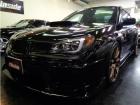 F型モデルVARISエアロEJ20BOXERターボエンジン6MT4WDSTIマフラーHKSエア...