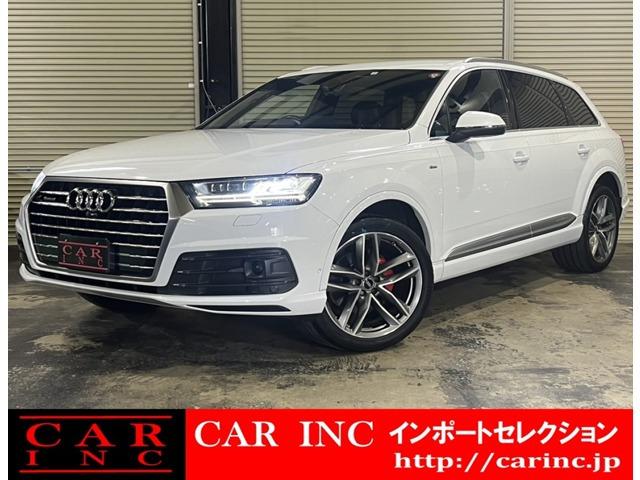 輸入車を通じて感動と歓びを。CAR INC Import Selectionでございます。