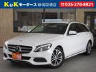 現車確認をご希望の場合は予めご連絡をお願いいたします!お車をご用意してお待ちしております^^