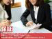 英語対応も可能です!日本語があまり得意ではない方でもお気軽にご相談ください!