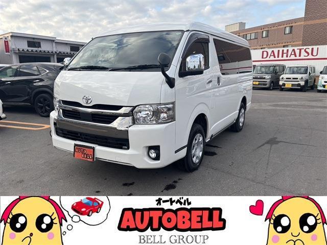 当店の在庫車をご覧いただきありがとうございます!
