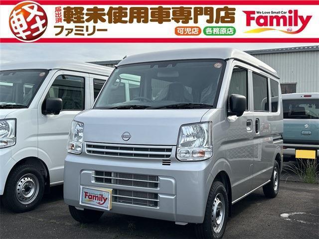 【オールメーカー新車・未使用車 取り扱い専門店】 岐阜県内に3店舗展開中!! 県内最大級の総在...