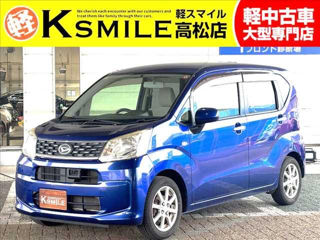 【全車修復歴なし・全車自社保証付き・全車走行管理システムチェック済み】【自社ローン】も完備!!...