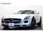 6.2リッターNAエンジン搭載『SLS AMG』が入庫しました!その雰囲気、スタイリング、特徴...