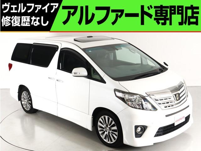 問合わせコード【2515050】★20系アルファード・ヴェルファイア・30前期アルファード・ヴ...