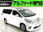 問合わせコード【2515050】★20系アルファード・ヴェルファイア・30前期アルファード・ヴ...