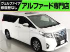 問合わせコード【2553050】★20系アルファード・ヴェルファイア・30前期アルファード・ヴ...