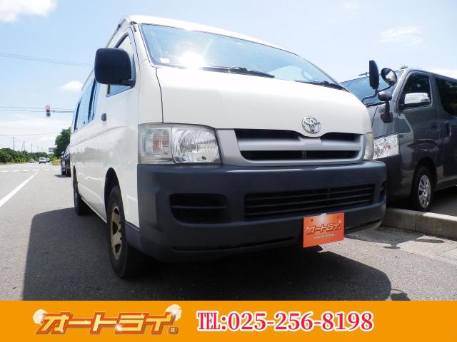 ★車検付き!!★1か月・1000㎞保証付き!!安心してお乗りできます♪※15万㎞以上のお車は自...