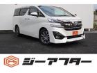 ご来店出来ないお客様、同業者様への販売はお断りさせていただきます。車検無し車両の場合は車検2年...