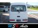 ご安心ください!当店では総額表示を徹底しております。自動車税・登録費用・自賠責保険などの必要な...