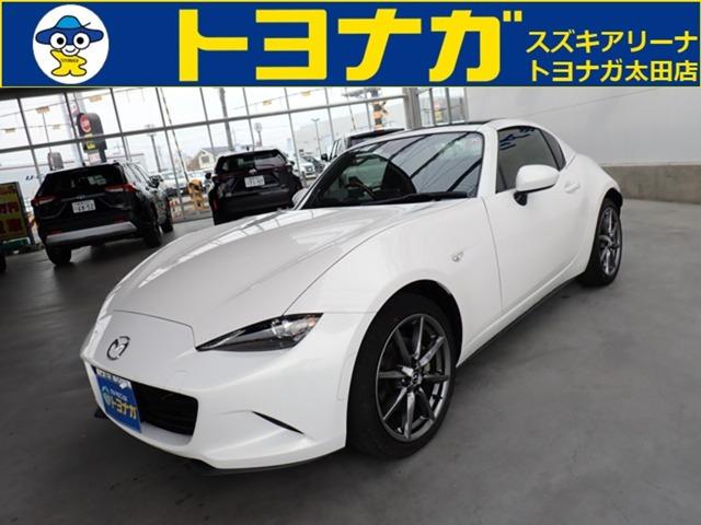 ☆こんにちは!トヨナガ太田店へアクセス頂きありがとうございます!太田店はショールーム・民間車検...