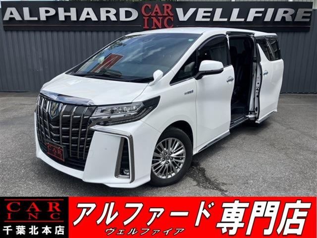 CARINC本店!千葉県6・茨城県3店舗展開中!総在庫1200台超!乗りたかった車がきっと見つかる!