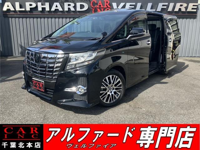 CARINC本店!千葉県6・茨城県3店舗展開中!総在庫1200台超!乗りたかった車がきっと見つかる!