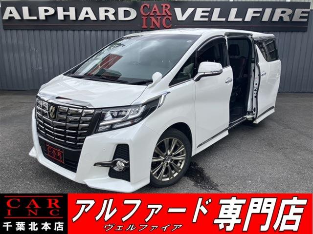 CARINC本店!千葉県6・茨城県3店舗展開中!総在庫1200台超!乗りたかった車がきっと見つかる!
