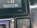 ご遠方のお客様!安心してください!ご納車は全国どこでもお任せください