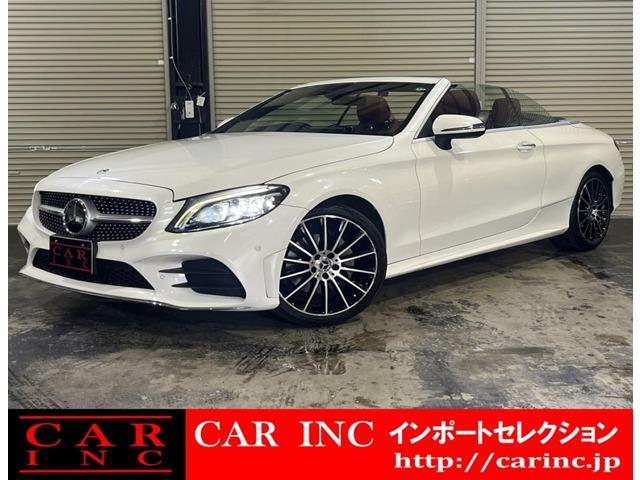 輸入車を通じて感動と歓びを。CAR INC Import Selectionでございます。