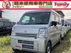 【オールメーカー新車・未使用車 取り扱い専門店】 岐阜県内に3店舗展開中!! 県内最大級の総在...