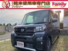 【オールメーカー新車・未使用車 取り扱い専門店】 岐阜県内に3店舗展開中!! 県内最大級の総在...