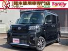 【オールメーカー新車・未使用車 取り扱い専門店】 岐阜県内に3店舗展開中!! 県内最大級の総在...