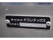 全国対応しておりますのでご安心ください。