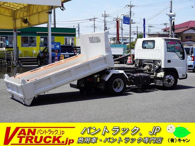 当店の在庫をご覧き有難うございます。当社はバン・トラックの専門店です。専門知識を活かし、丁寧な...