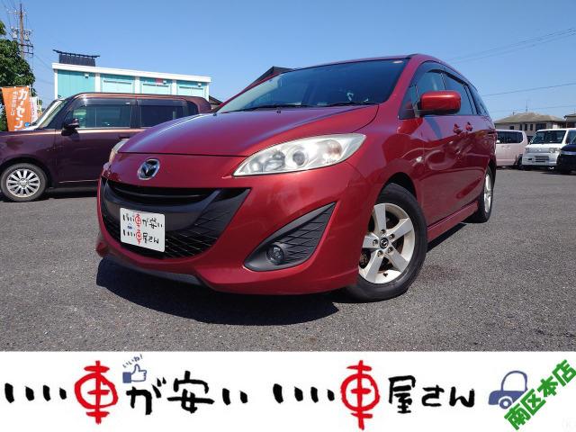 全国納車させて頂きます。遠方のお客様も是非お問い合わせください。格安でご案内させて頂いてます。...