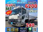 ◎メッキパーツ/アルミホイール付き!◎6速MT車!◎