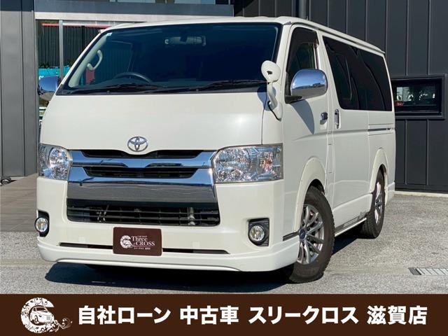 ローンが通らない生活からローンが通る生活へ導くことが可能です!★全国対応★保証人不要★頭金不要...