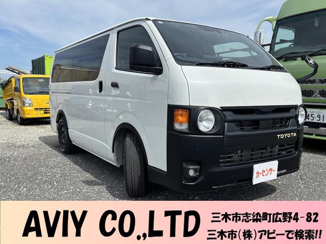 令和5年4月 初年度登録 トヨタ ハイエースバン スーパーGL ダークプライムⅡ 入庫しました!!