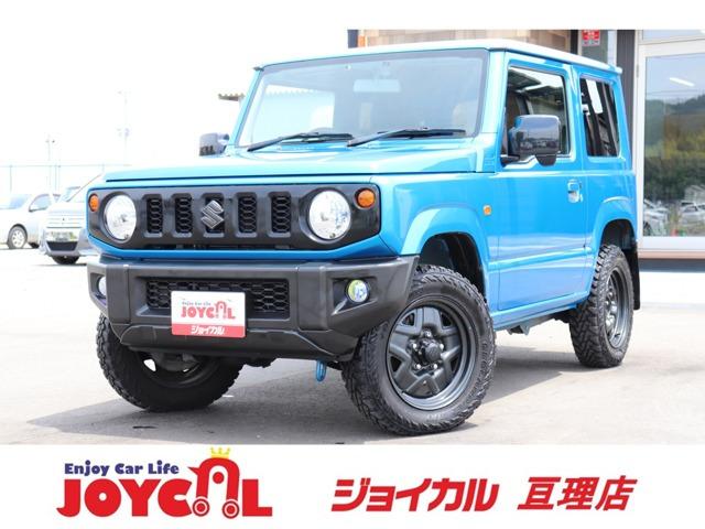 支払総額には、車検代金・整備・宮城県内登録費用が含まれます。税金等も含まれております。乗り出し...