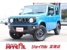 支払総額には、車検代金・整備・宮城県内登録費用が含まれます。税金等も含まれております。乗り出し...