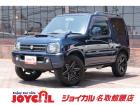 支払い総額には、車検代金・整備・宮城県内登録費用が含まれます。税金等も含まれております。乗り出...