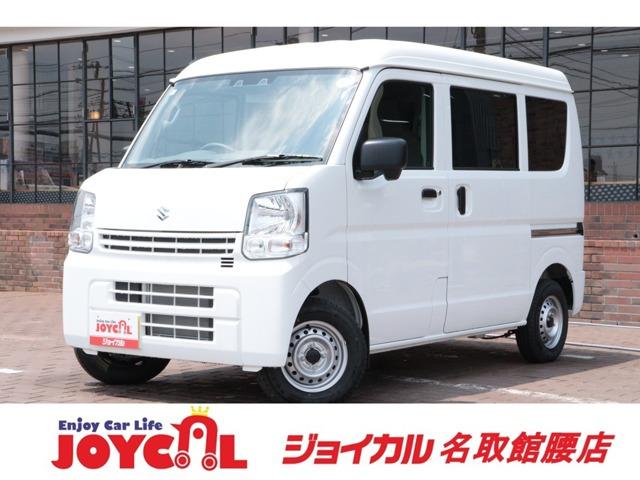 支払い総額には、車検代金・整備・宮城県内登録費用が含まれます。税金等も含まれております。乗り出...