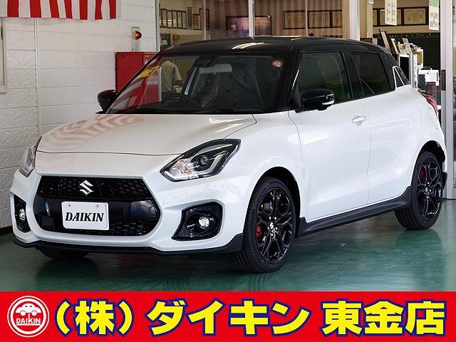 高年式・高品質・無修復車の専門店として全国に良質車を販売して50年の実績。品質チェックシステム...
