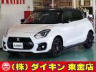 高年式・高品質・無修復車の専門店として全国に良質車を販売して50年の実績。品質チェックシステム...